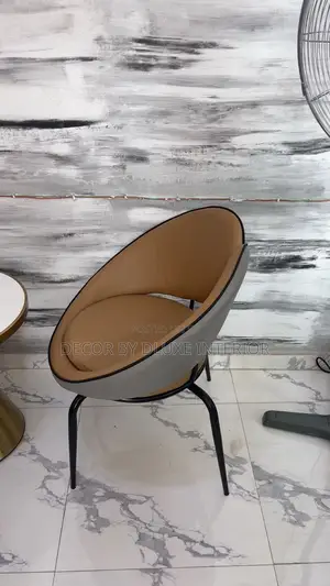 Minimalist Accent Chair