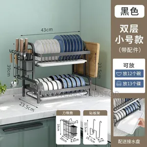 2 Layers Plate Racks