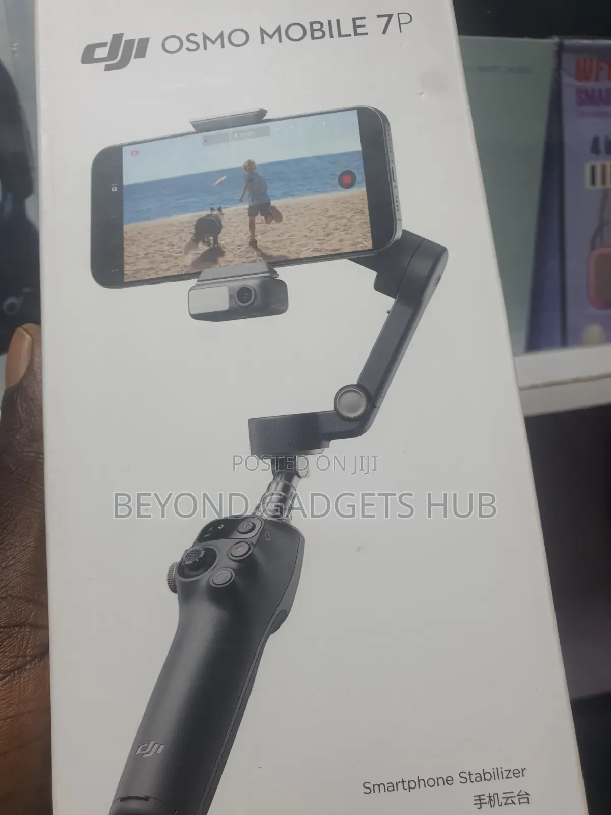 Dji Osmo Mobile 7p