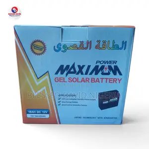 Maximum Power 12v 18ah Replacement Battery