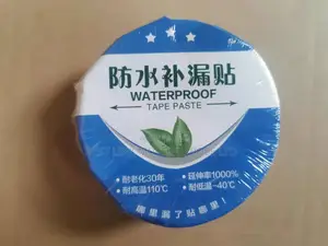 Water Proof Tape(Wholesale Only)