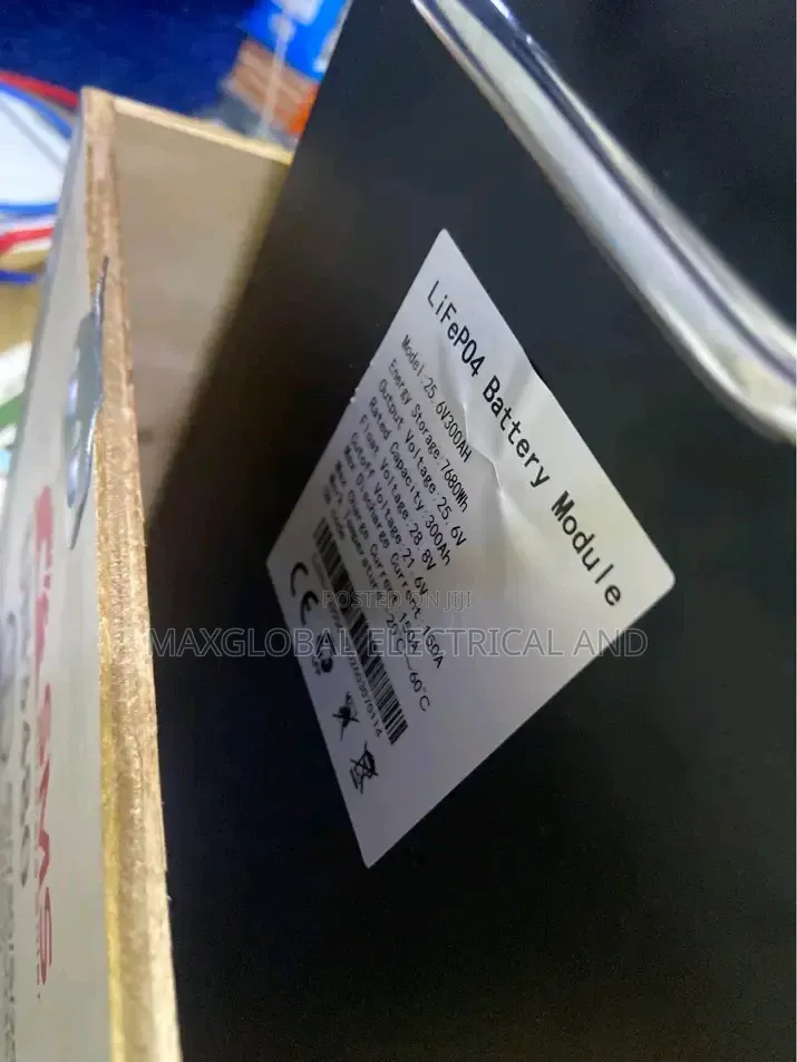 SMS 7.5kwh Lithium Battery