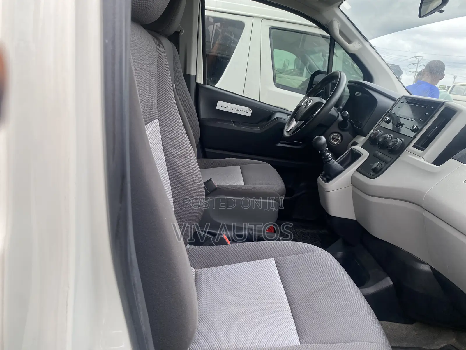 Toyota HiAce 2022 White