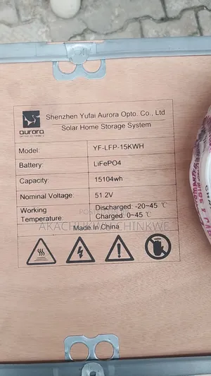 16kwh Aurora Lithium Battery