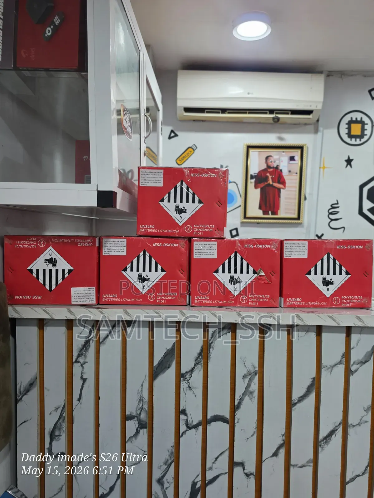Itel Power Tank