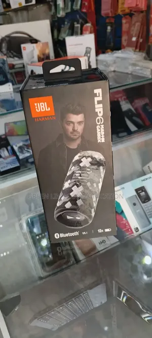 JBL Flip 6 Martins Special Edition
