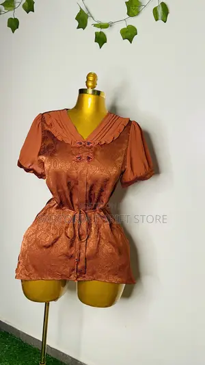Brown Office Top