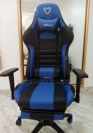 Office/Home Game Chair - Recliner