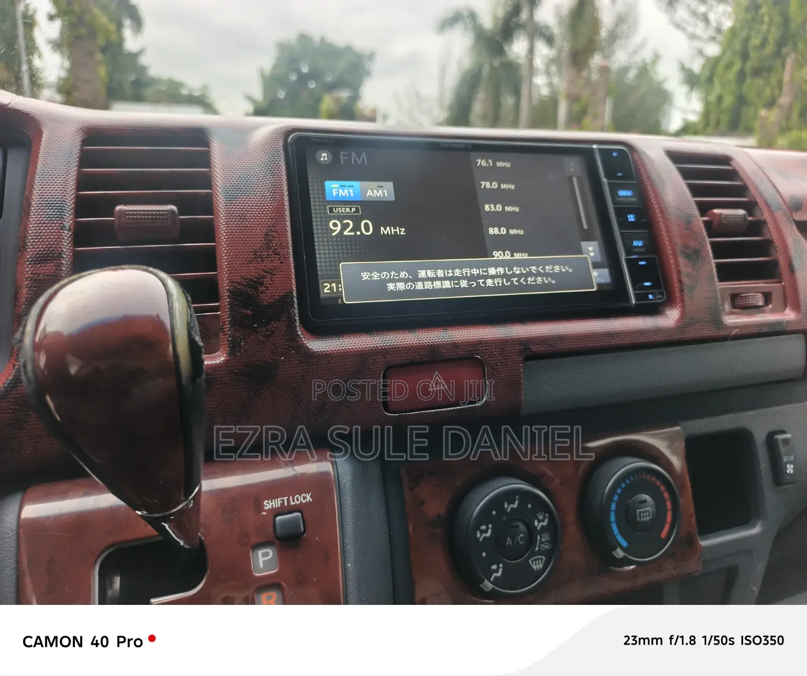 Toyota HiAce 2012 Silver