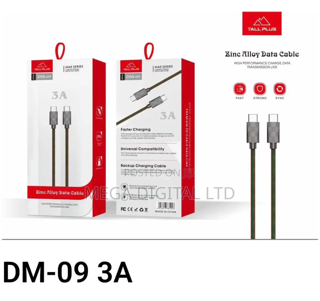 Tall Plus Dm 09 Data Cable