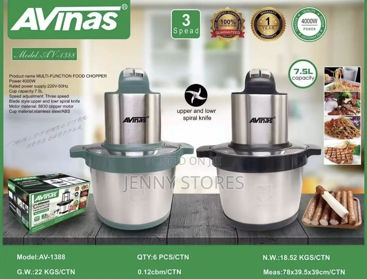 7.5 Liters Avinas Yam Pounder