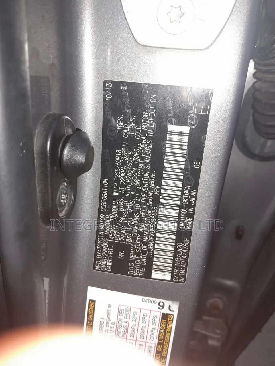 Lexus GX 2014 Gray