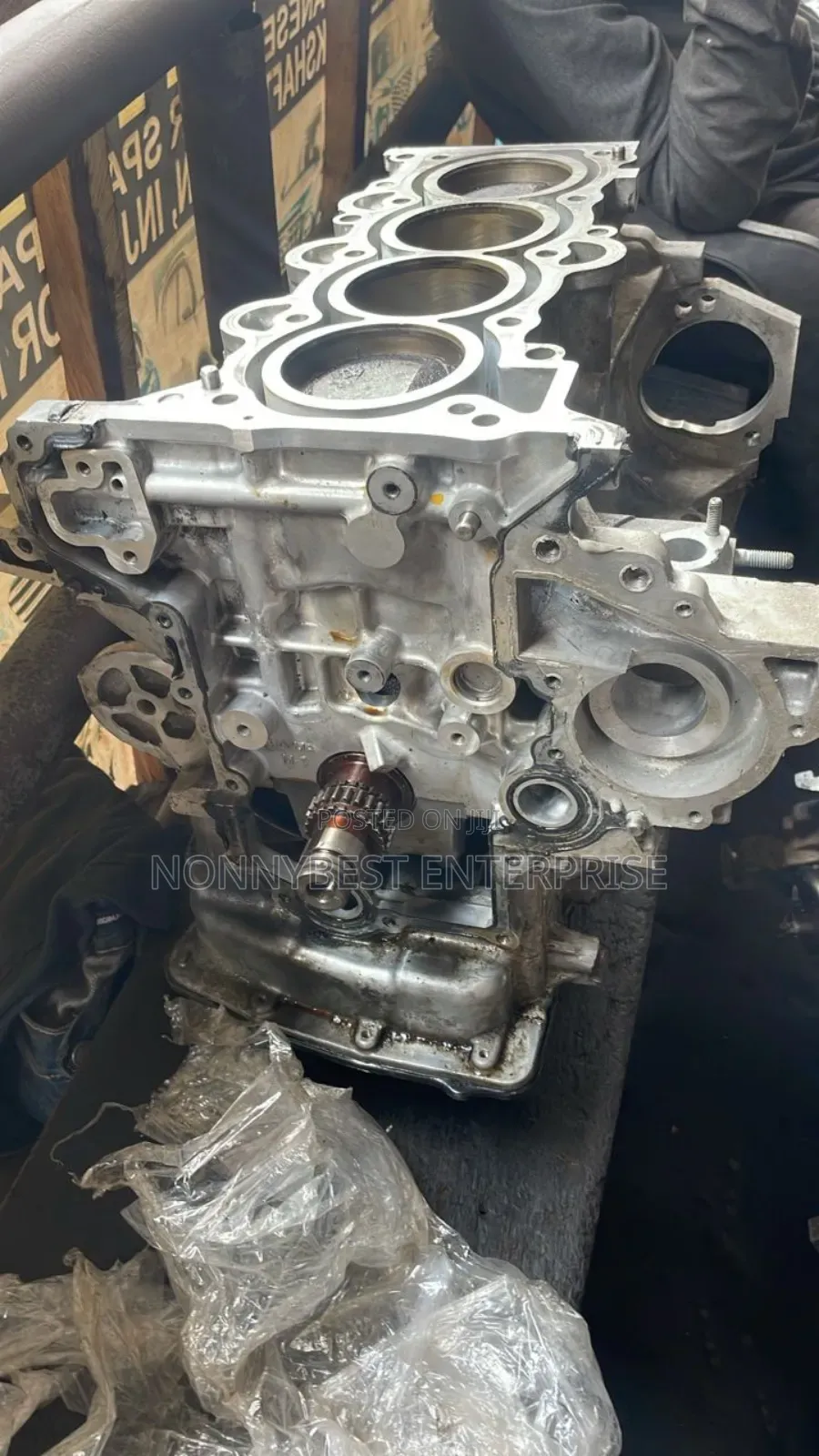 Hyundai Engine