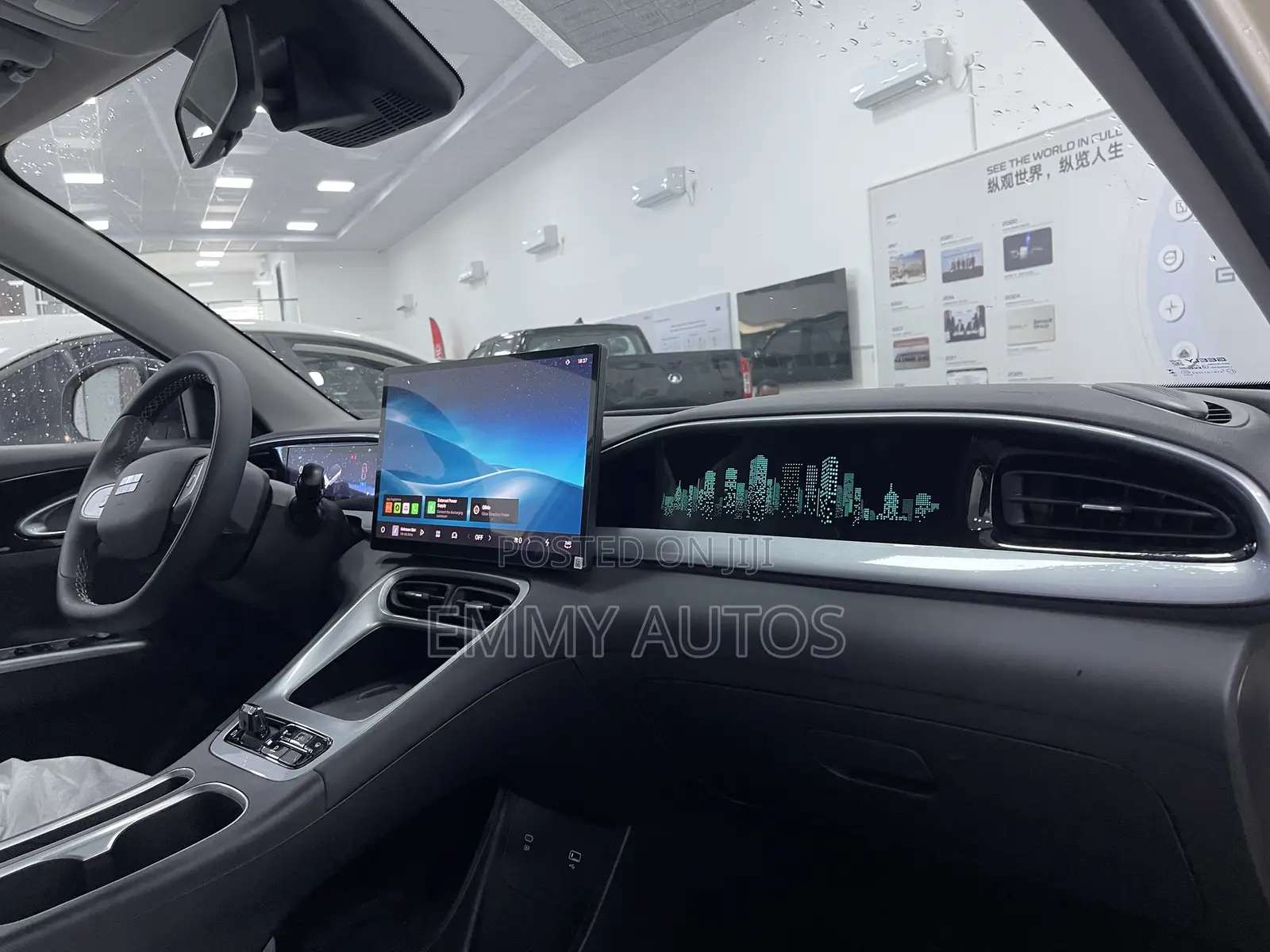 New Geely Galaxy E5 2025