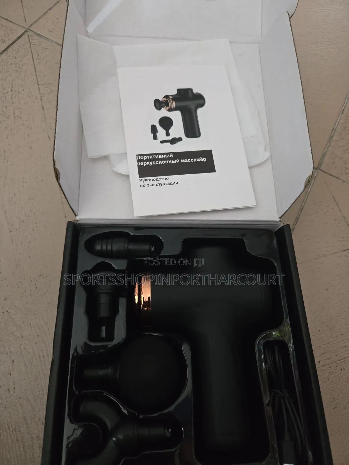 Fiscial Massage Gun