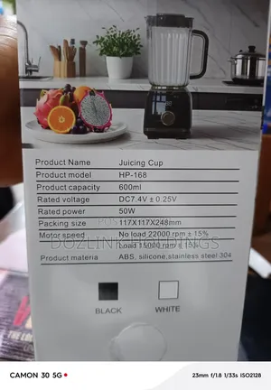 Citrus Juicer