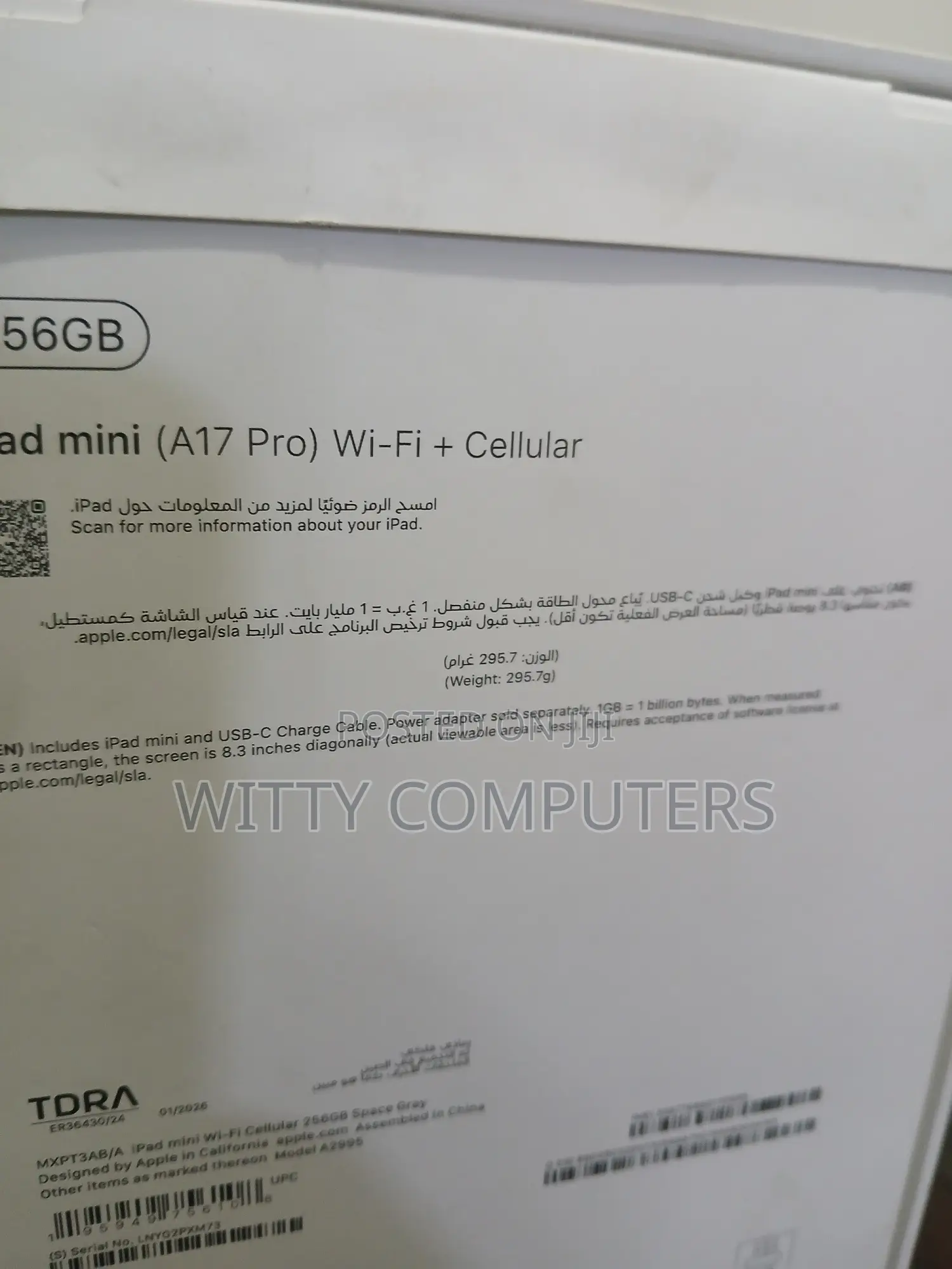 New Apple iPad mini (2024) 256 GB Gray