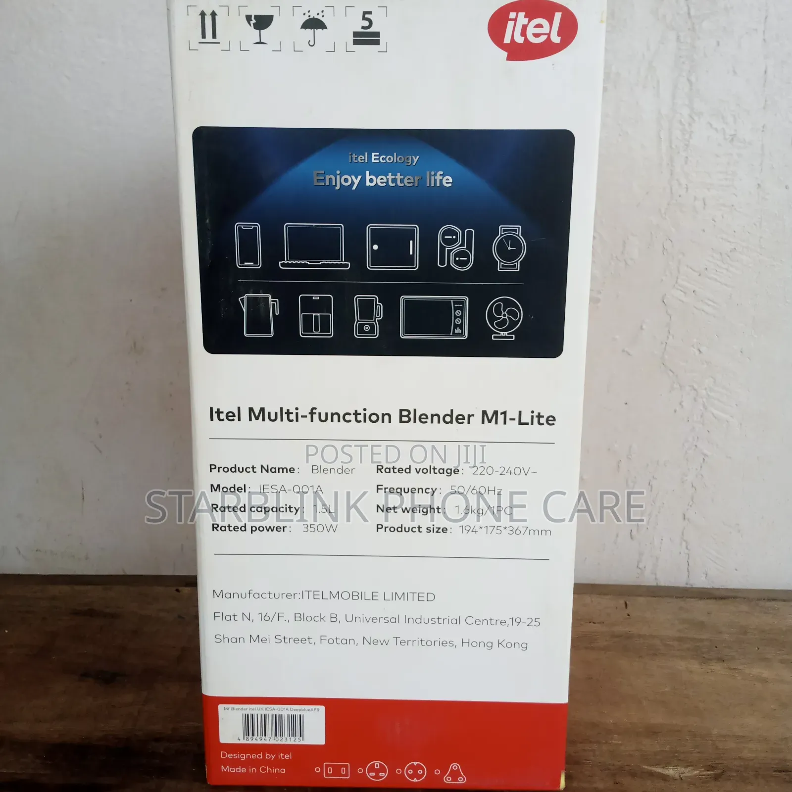 Blender M1-Lite