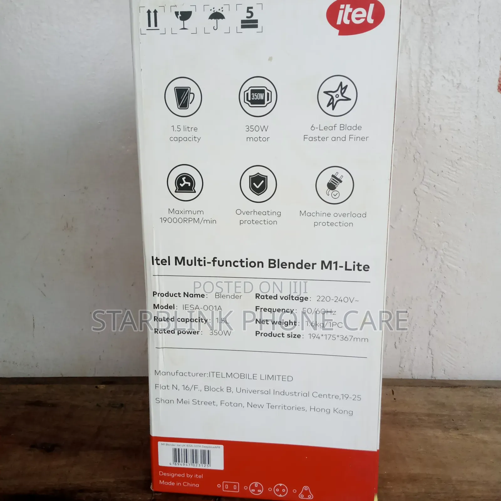 Blender M1-Lite