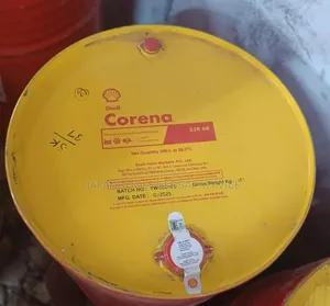 Shell Corena S3 R 68 Oil (209liters)
