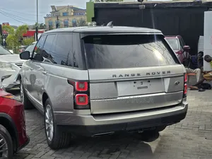 Land Rover Range Rover Vogue 2020 Gold