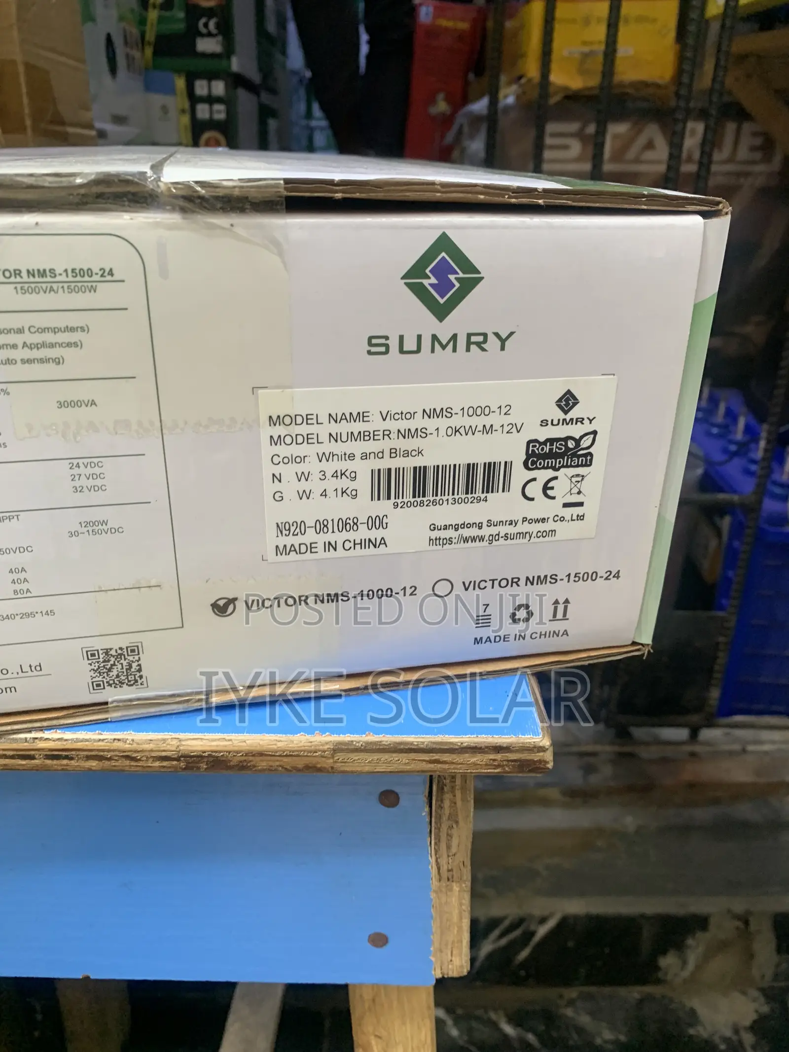 1.5kva 12v Sumry Hybrid Inverter