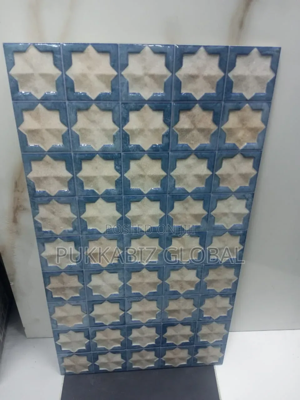 31 X 56cm Decor Tile