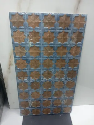 31 X 56cm Decor Tile