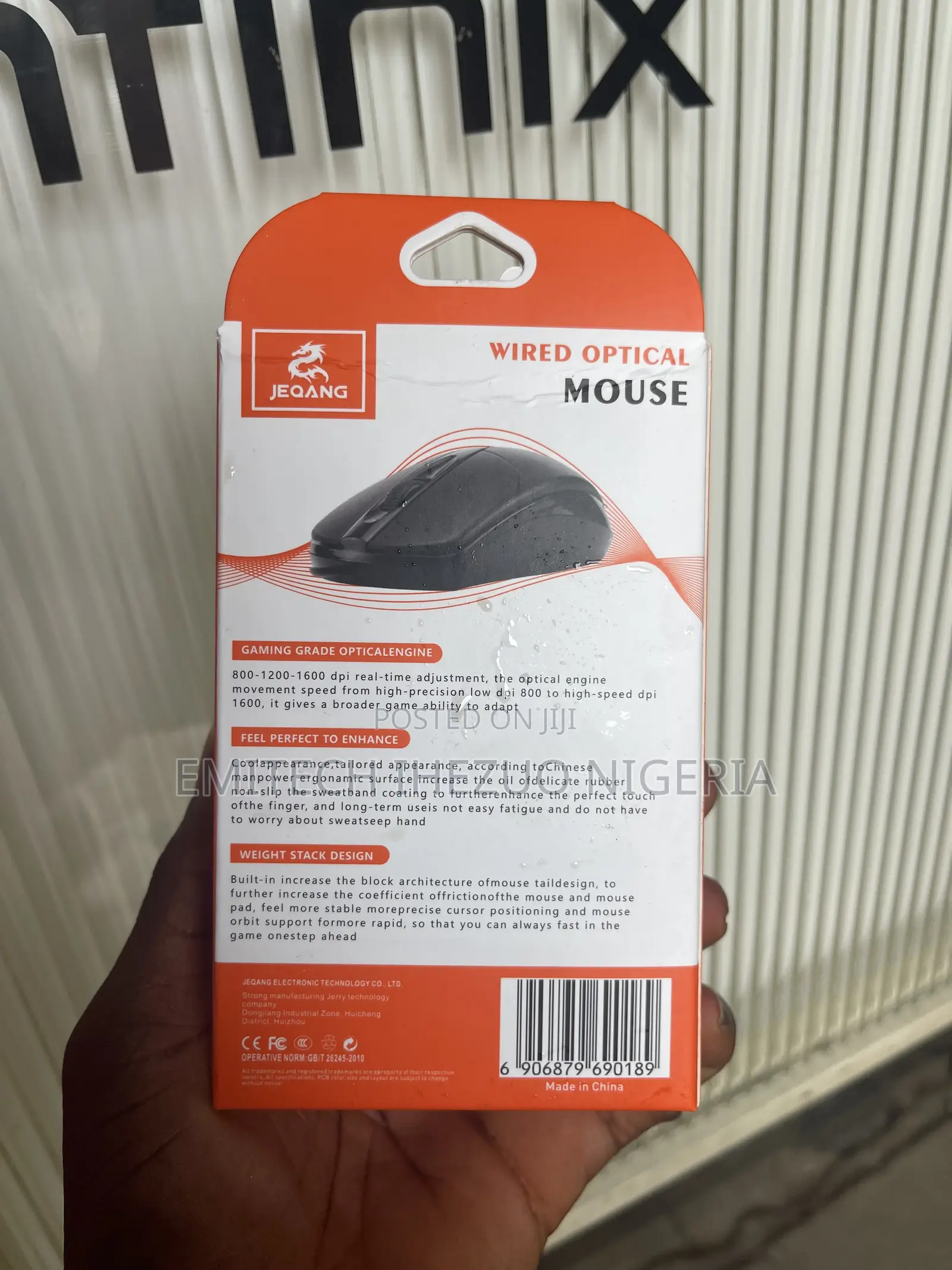 Wired Office Mouse Original Mouse