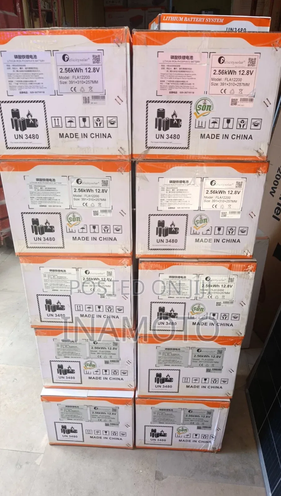 2.56kwh 12v Lithium Battery