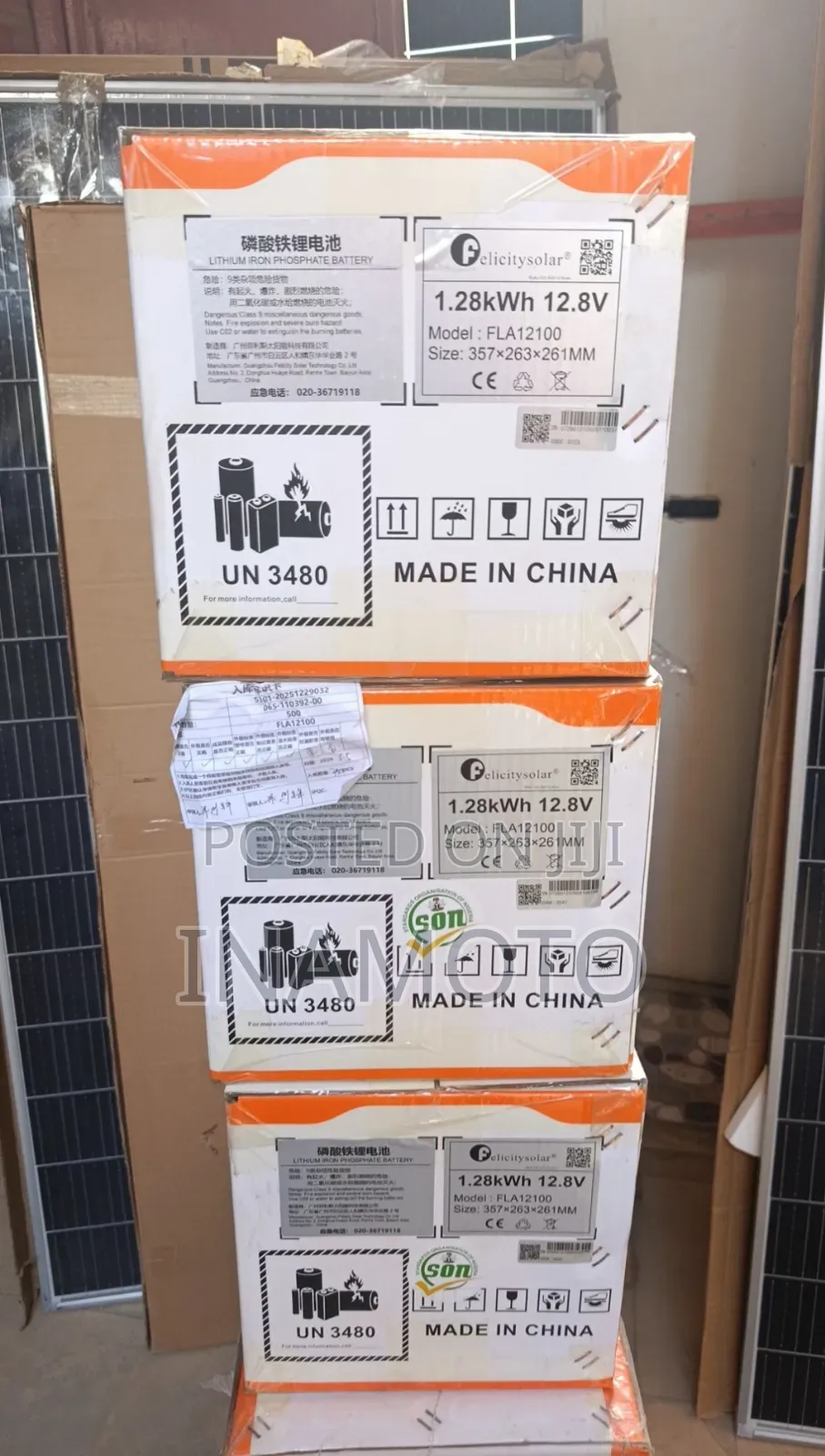 Felicity Lithium Battery