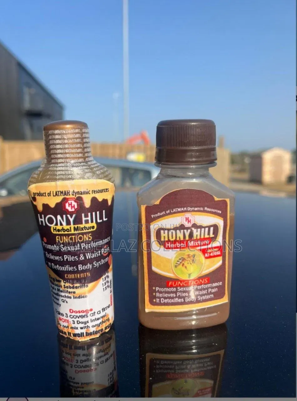 Honyhill Herbal Mixture