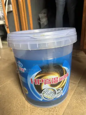 Tongde Brand Hp High-temperature Lubricating Grease