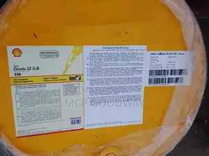 Shell Omala S2 Gx 220 / Industrial Gear Oil