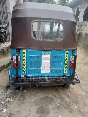 TVS 2023 Blue