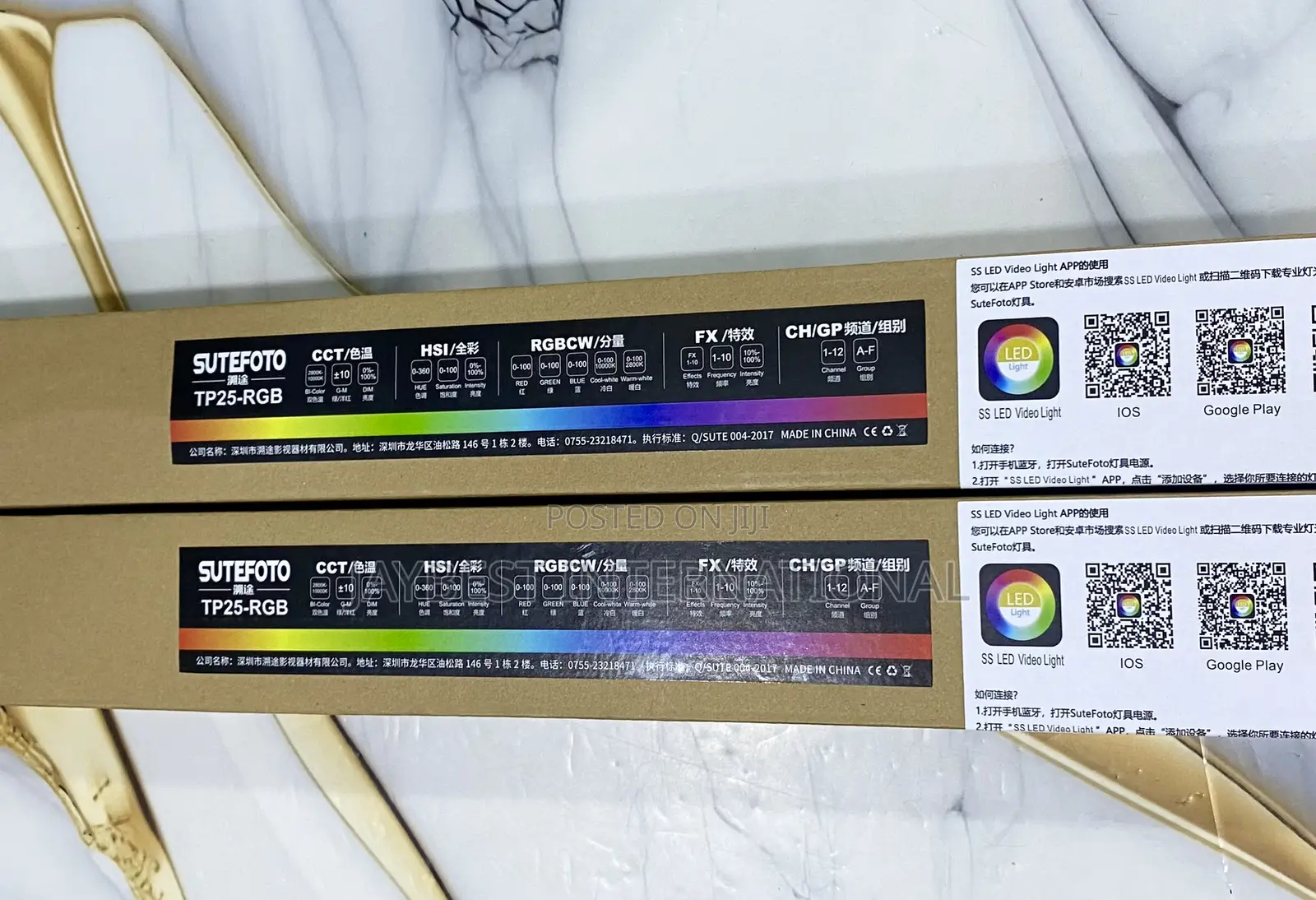 Tp25 Rgb App Full Color Tube Light