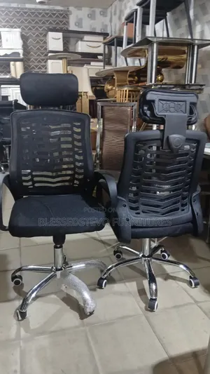 Strong Enough Office Chair