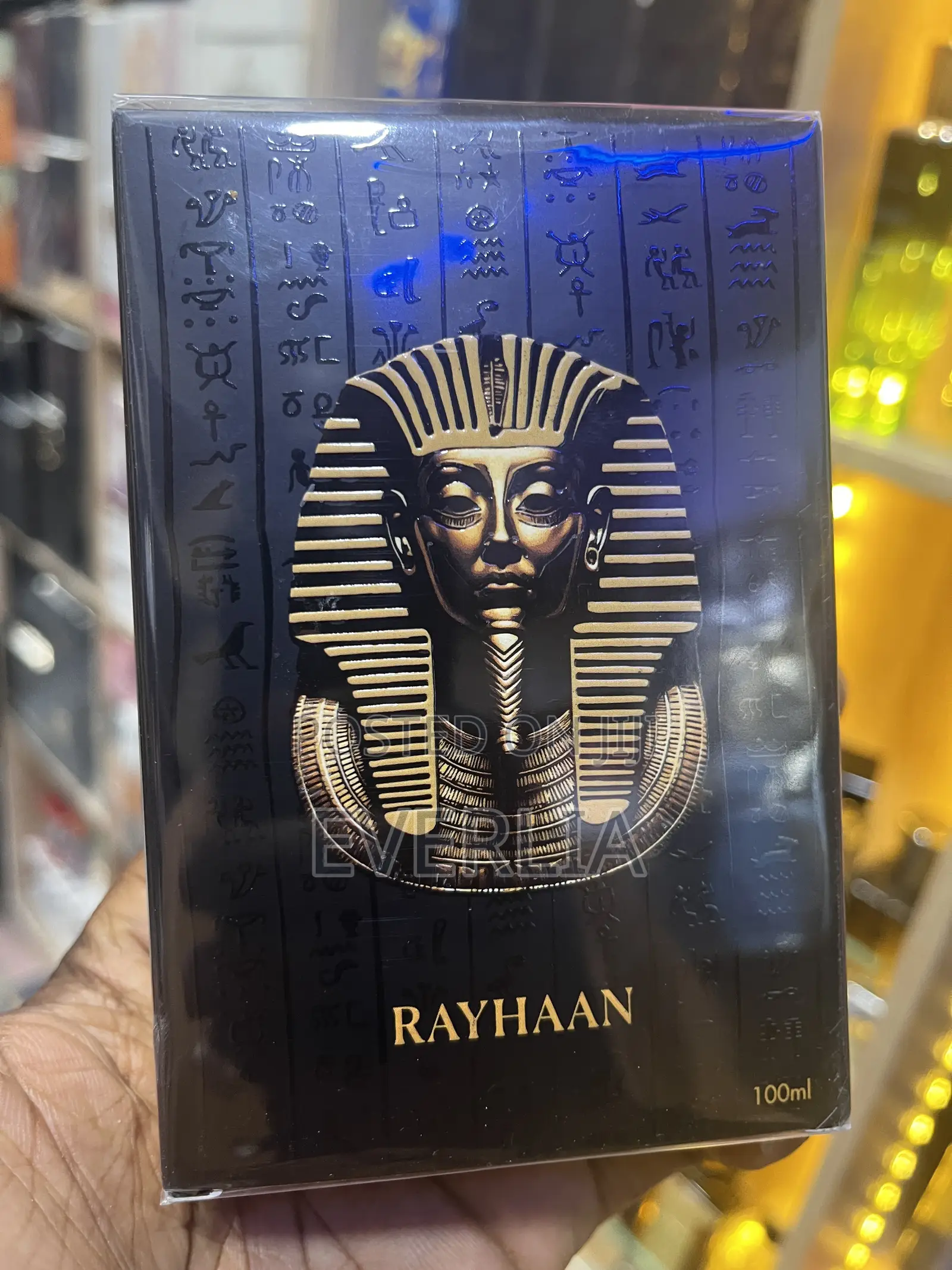 Rayhaan Pharoah