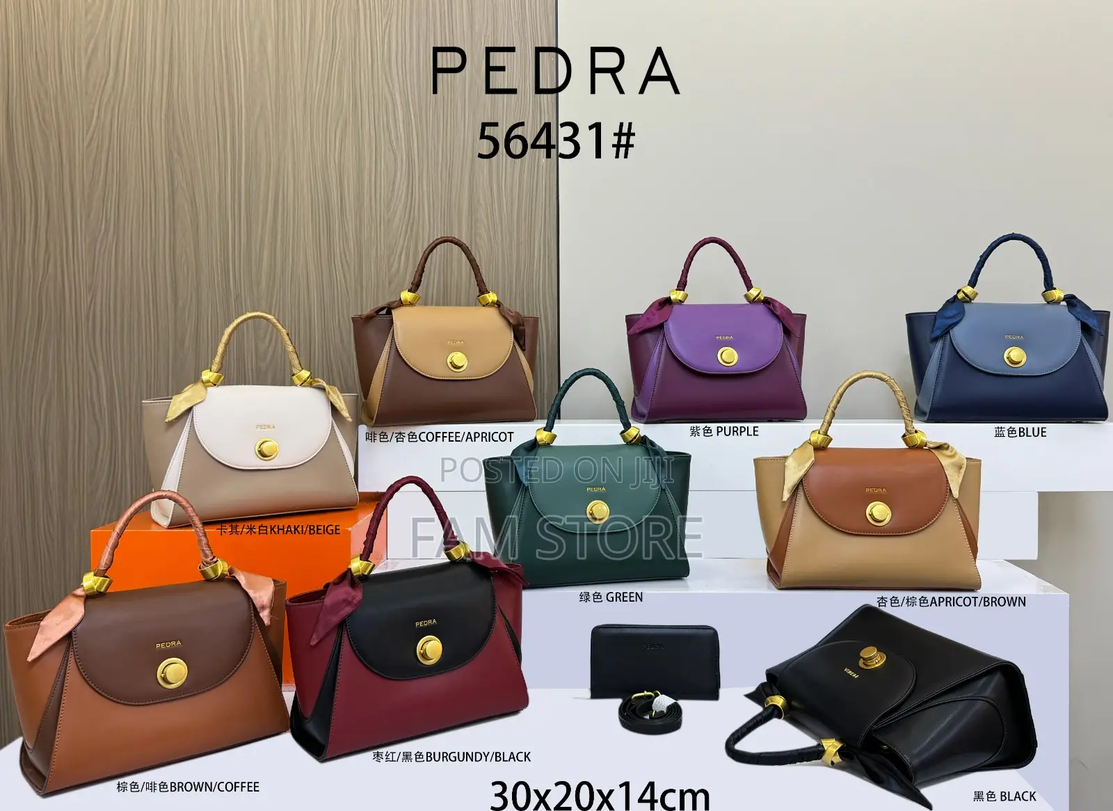 Pedra Handag