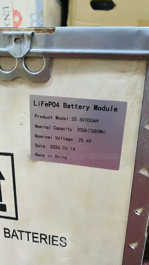 SMS 5kwh Lithium Battery