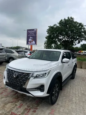 New Mikano ZNA Rich 6 2025 White