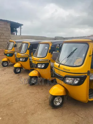 TVS 2023 Yellow