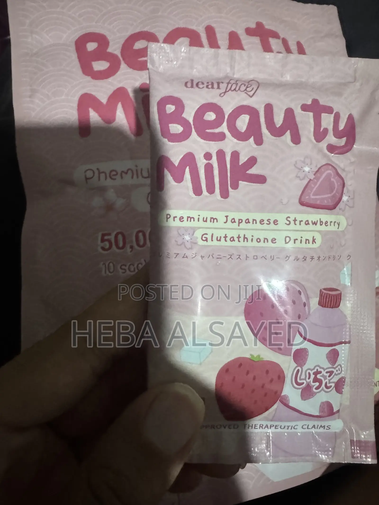 Beauty Milk Supplement