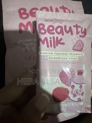 Beauty Milk Supplement