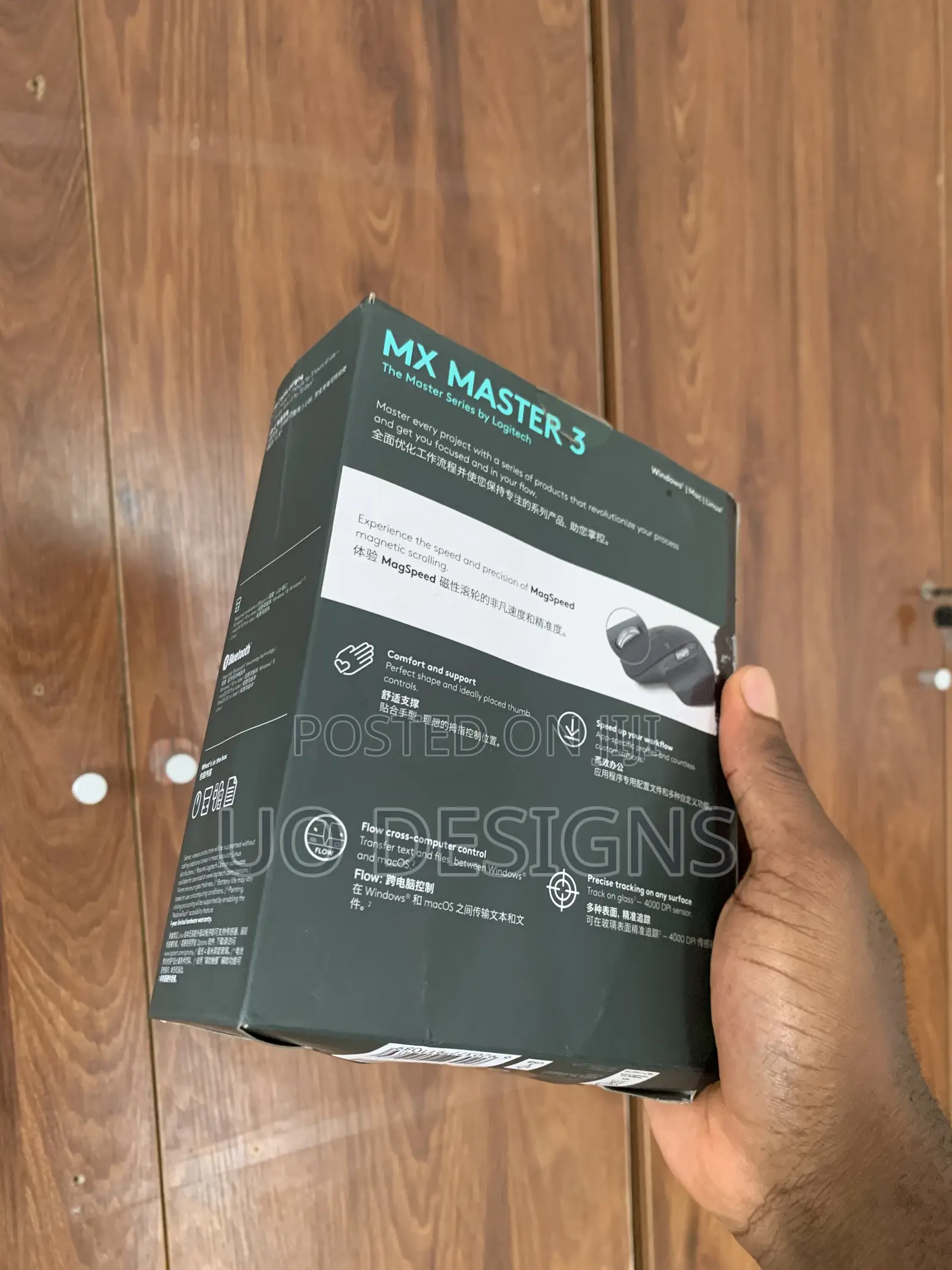 Mx Master 3 Logitech Mouse