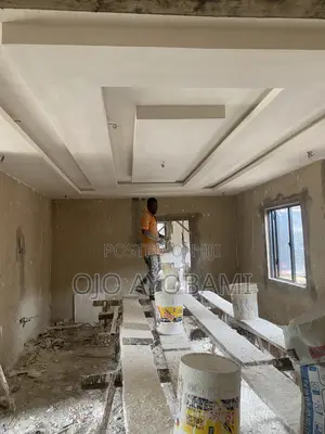 Pop Interior