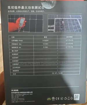 Uni-T Ut673pv Solar MPPT Meter