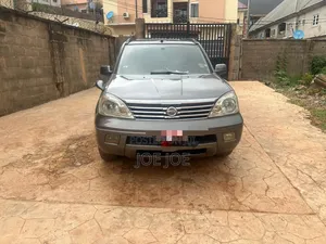 Nissan X-Trail 2005 Gray