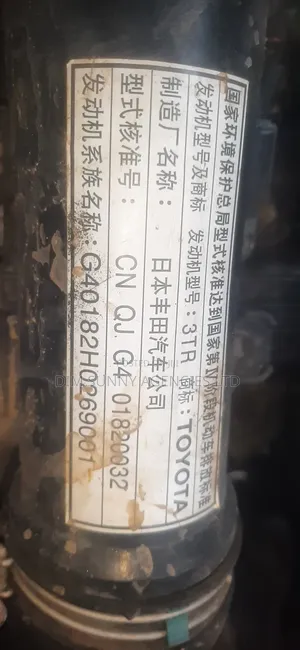 Toyota Coaster 2020 Brown