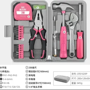 Household Multi-function Toolbox